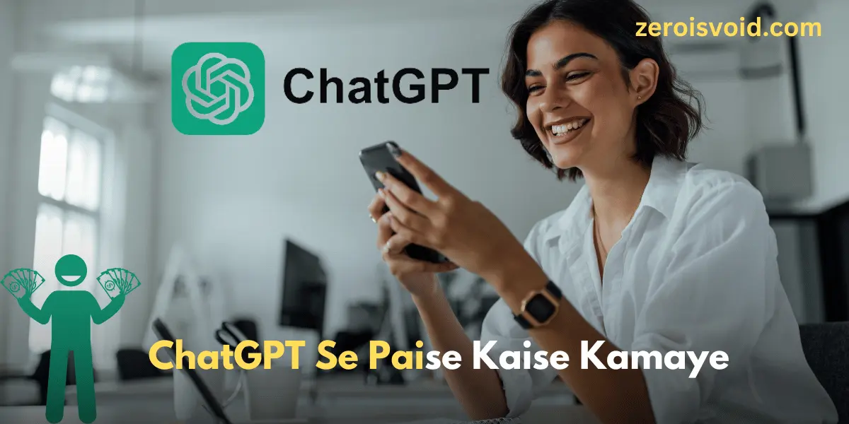 chatgpt-Se-Paise-Kaise-Kamaye