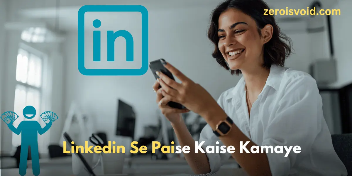 Linkedin-Se-Paise-Kaise-Kamaye