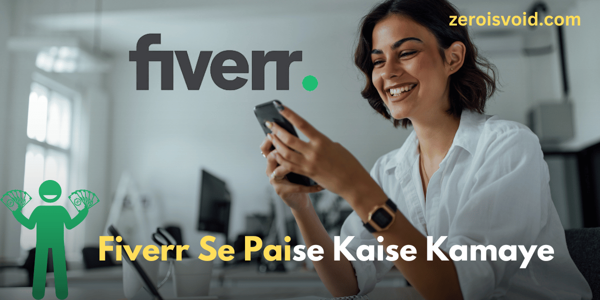 fiverr-Se-Paise-Kaise-Kamaye