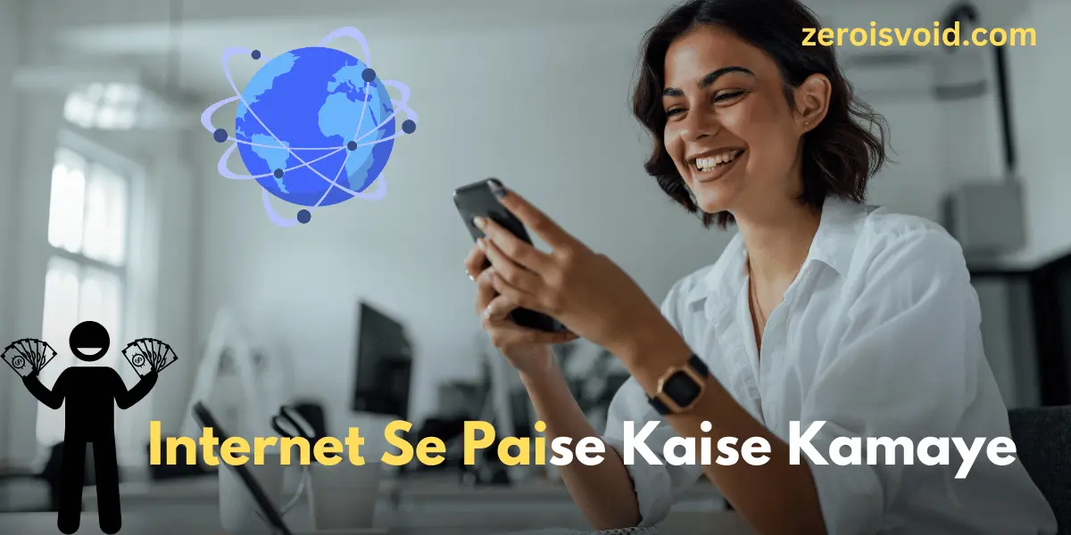 Internet-Se-Paise-Kaise-Kamaye